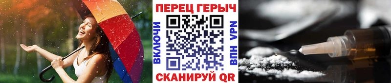 Купить где  Демидов  Героин белый 
