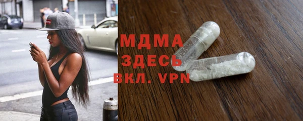 прущая мука Зеленодольск
