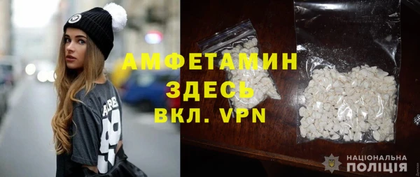 прущая мука Зеленодольск