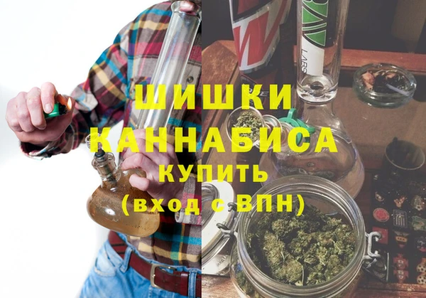 кокаин колумбия Зерноград