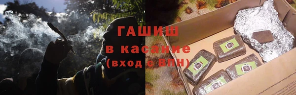 MDMA Premium VHQ Зеленокумск