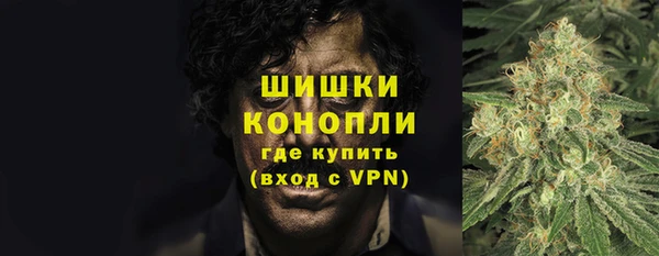 прущая мука Зеленодольск