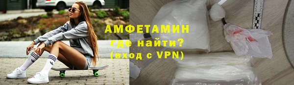прущая мука Зеленодольск