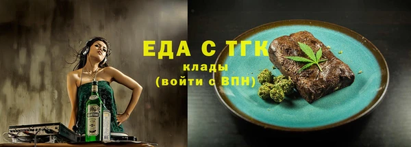 кокаин колумбия Зерноград