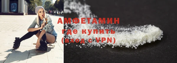 прущая мука Зеленодольск