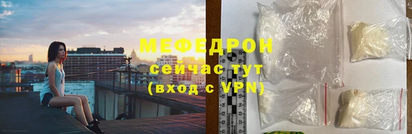 кокаин колумбия Зерноград