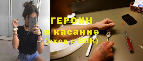 MDMA Premium VHQ Зеленокумск