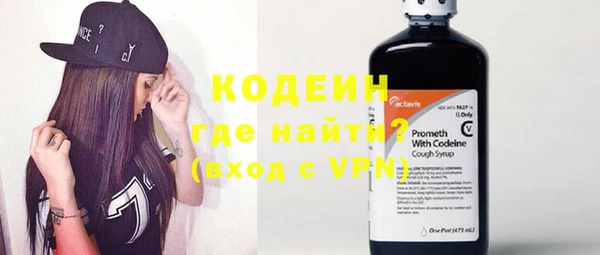 прущая мука Зеленодольск