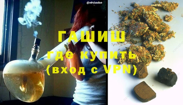 кокаин колумбия Зерноград