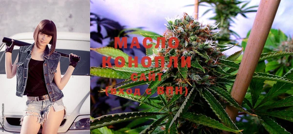 MDMA Premium VHQ Зеленокумск
