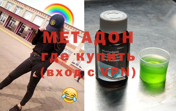 кокаин колумбия Зерноград