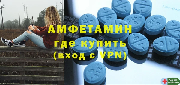кокаин колумбия Зерноград