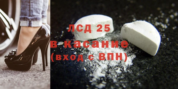прущая мука Зеленодольск