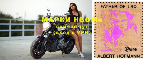 MDMA Premium VHQ Зеленокумск