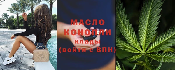 прущая мука Зеленодольск