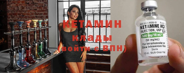 прущая мука Зеленодольск