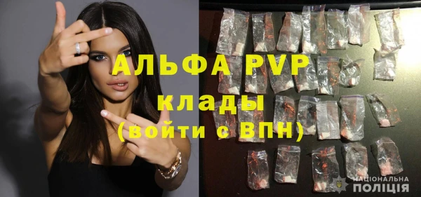прущая мука Зеленодольск