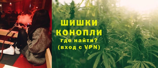 кокаин колумбия Зерноград