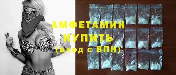 кокаин колумбия Зерноград