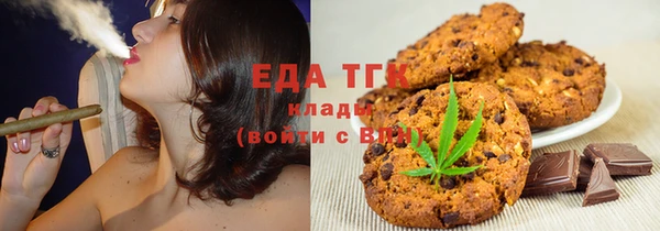прущая мука Зеленодольск