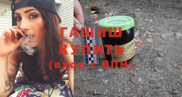 прущая мука Зеленодольск