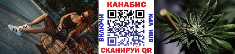 Купить где  Демидов  Конопля марихуана 